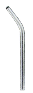 Yankauer Suction Tubes Fig #  2
