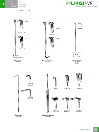 Langenbeck-Green Retractors 11x13mm 16cm/6 1/4"